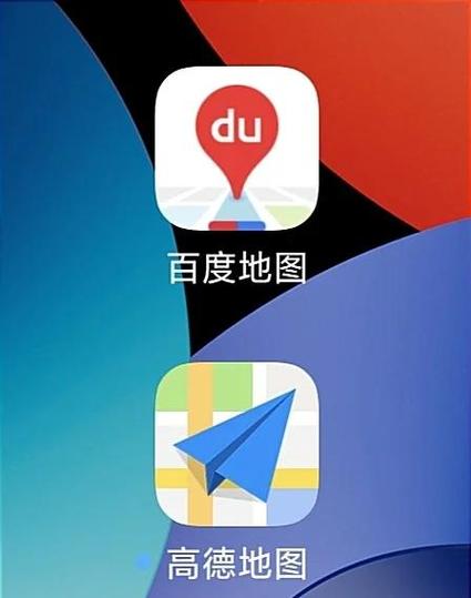 腾讯地图绿色出行怎么关闭-腾讯地图蓝色路段-第5张图片