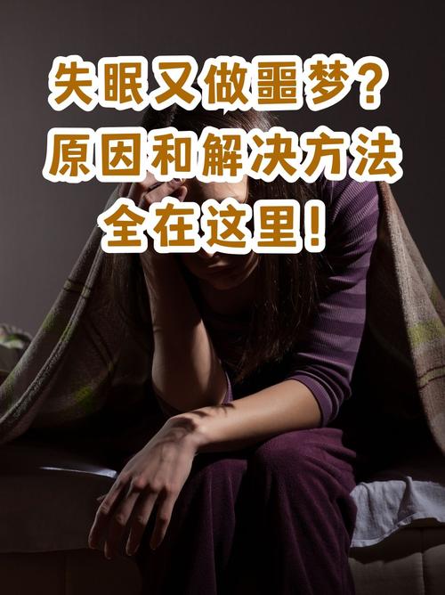 【出行前和出行后的区别在哪/出行前和出行后的区别在哪里】-第3张图片