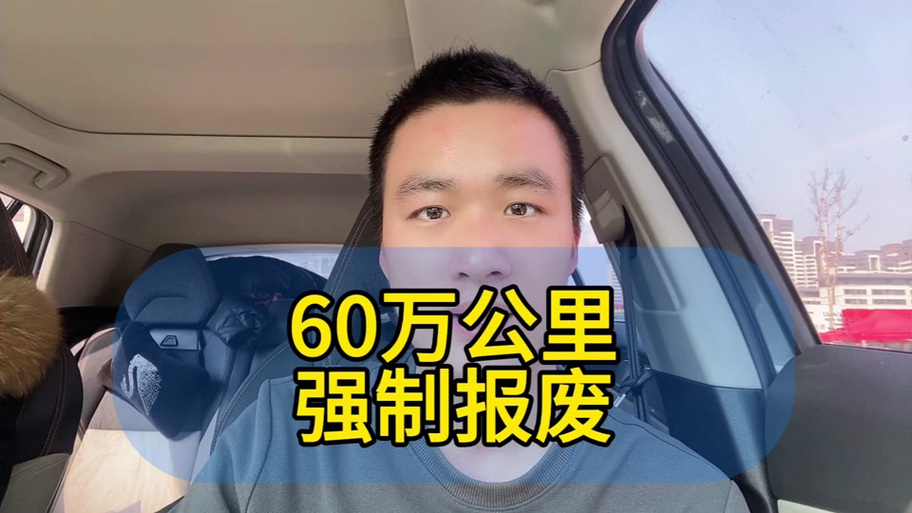 限制出行什么意思-限制出行合法吗-第3张图片 限制出行什么意思-限制出行合法吗-第3张图片