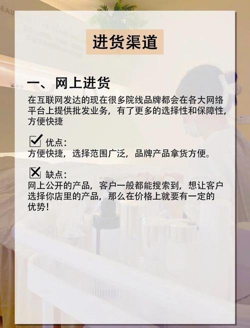 在国内，如何正规购买印度原装进口的红钻、蓝钻、白钻、绿钻双效混合片?且每盒的正确售价是多少?