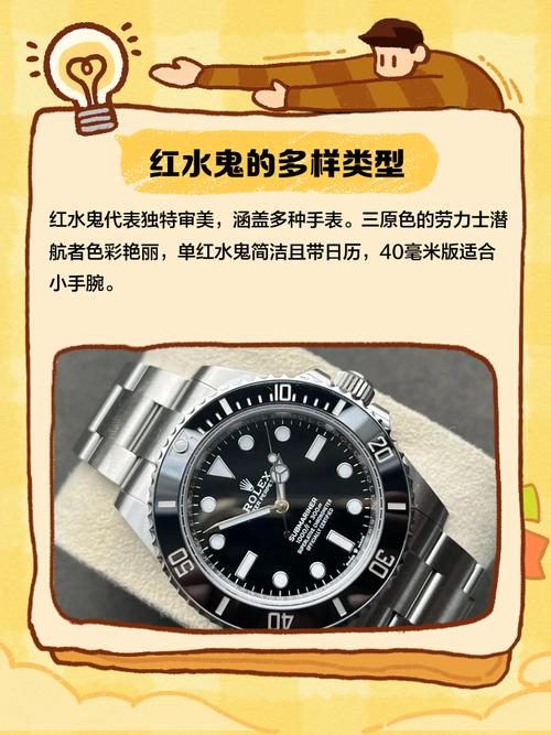 印度双效片中副作用最小的红水鬼混合片,每盒的售价是多少?-第2张图片 印度双效片中副作用最小的红水鬼混合片,每盒的售价是多少?-第2张图片