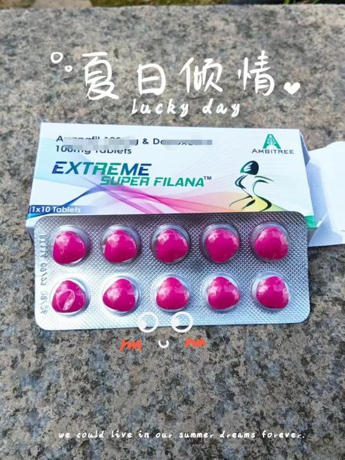 亲身体验分享:印度粉水鬼、绿水鬼与蓝P,哪款效果更佳?本人实测心得。-第1张图片 亲身体验分享:印度粉水鬼、绿水鬼与蓝P,哪款效果更佳?本人实测心得。-第1张图片
