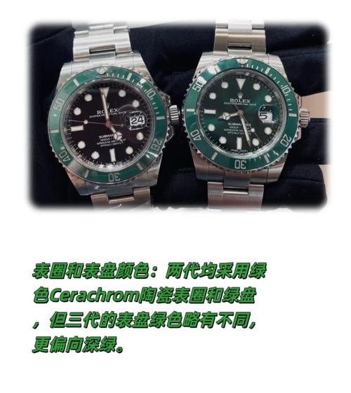 印度红水鬼双效片的效果究竟如何? 它与绿水鬼之间是否存在显著的差异?-第2张图片 印度红水鬼双效片的效果究竟如何? 它与绿水鬼之间是否存在显著的差异?-第2张图片