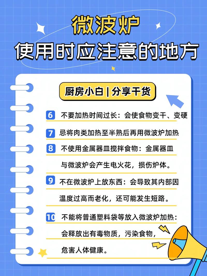 印度红水鬼双效片的效果究竟如何? 它与绿水鬼之间是否存在显著的差异?-第3张图片 印度红水鬼双效片的效果究竟如何? 它与绿水鬼之间是否存在显著的差异?-第3张图片