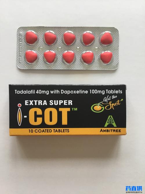 印度红魔cot双效片的药效能够持续多久?正确的服用方法是什么?-第2张图片