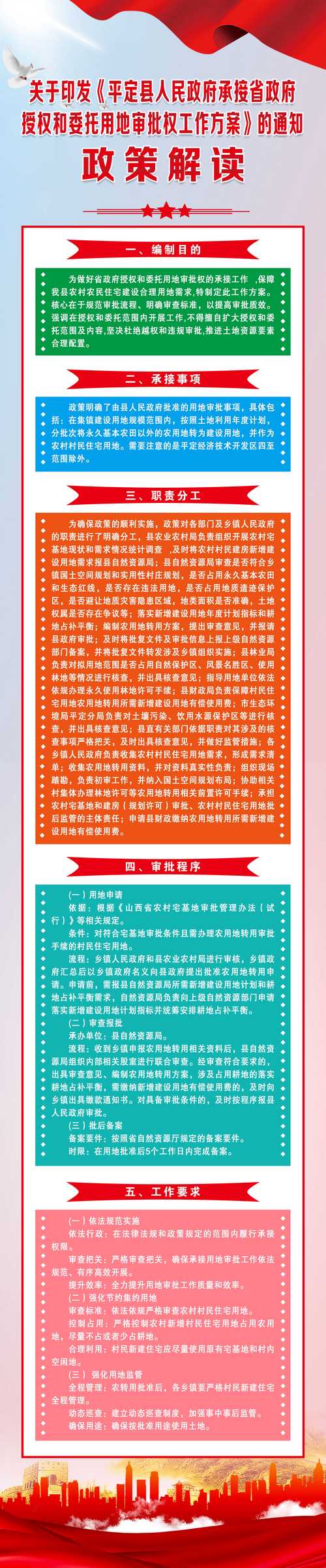 2025年,如何购买到正品印度希爱力?正规渠道在哪里?-第4张图片 2025年,如何购买到正品印度希爱力?正规渠道在哪里?-第4张图片