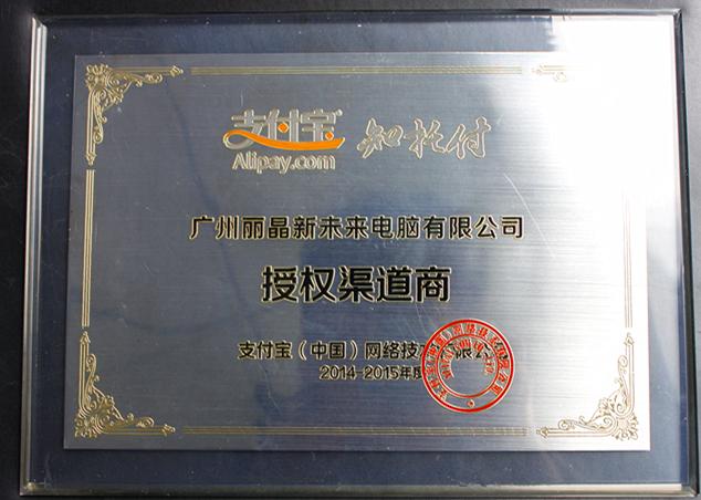 目前,市面上主流的购买印度超级希爱力双效片的渠道主要有以下几种:-第1张图片 目前,市面上主流的购买印度超级希爱力双效片的渠道主要有以下几种:-第1张图片