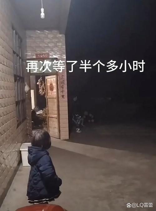 关于“女性黑夜出行好吗”你不知道的事-第4张图片