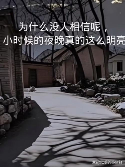 关于“女性黑夜出行好吗”你不知道的事-第5张图片