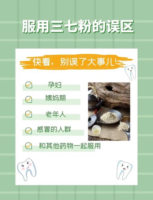 最新价格揭秘:印度代购正品超级艾力达双效片,一盒x10片仅需约180元,品质保证,统一保质期长达3年!-第4张图片 最新价格揭秘:印度代购正品超级艾力达双效片,一盒x10片仅需约180元,品质保证,统一保质期长达3年!-第4张图片