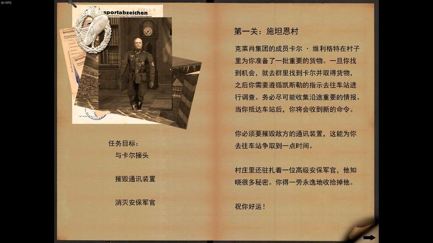 关于“来回出行总部在哪”你不知道的事-第3张图片