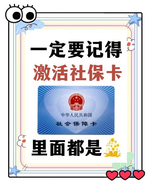 【出行保障怎么使用/出行保障可以不买吗】-第5张图片