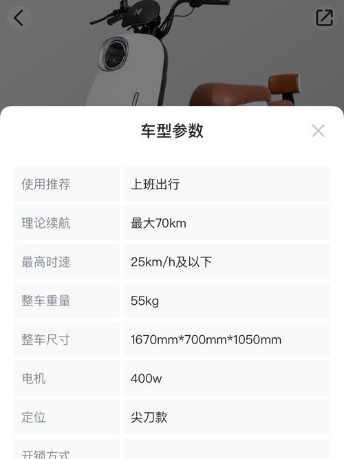 关于“哈喽出行怎么网络连接不上”你不知道的事-第2张图片