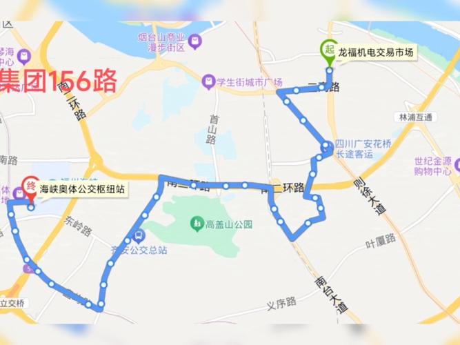 仓山区出行提醒怎么关闭-仓山区疫情防控指挥部-第5张图片