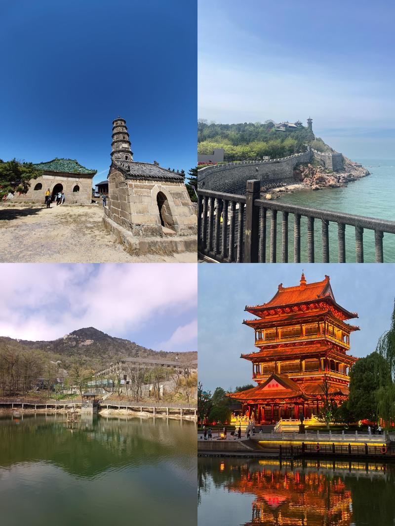 山东五一省内能出行吗现在/山东五一返程高峰-第6张图片