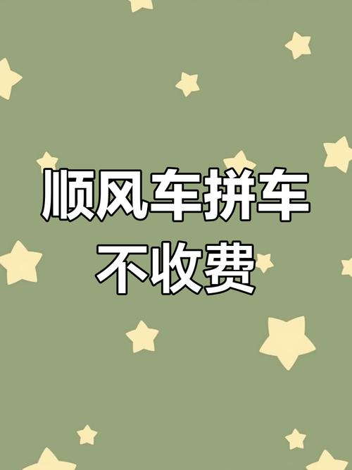 关于“重庆哪里可以出行”你不知道的事-第2张图片