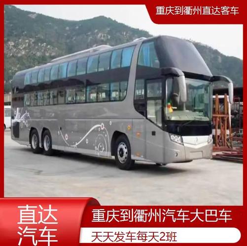 关于“重庆哪里可以出行”你不知道的事-第5张图片