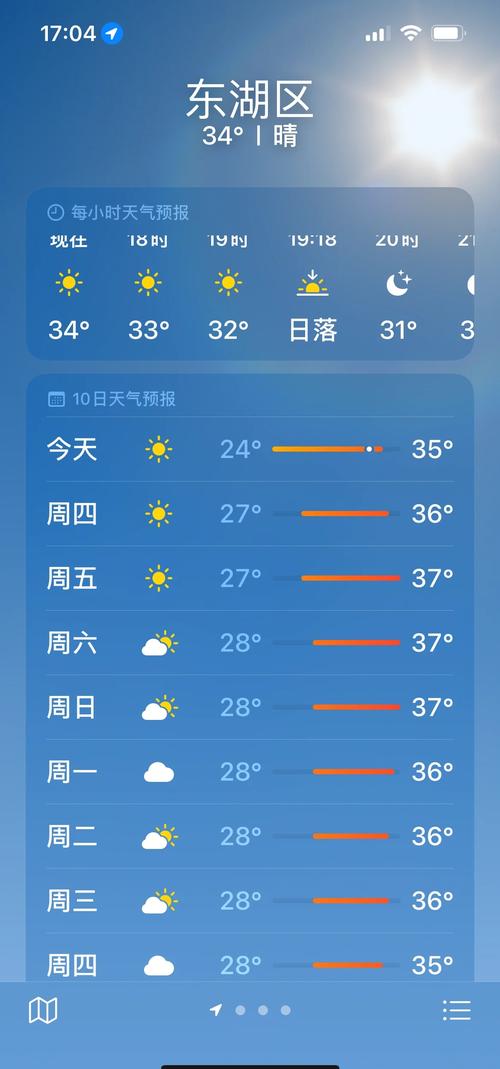 南昌什么时候可以自由出行-南昌什么时候去