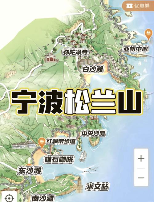 【象山县出行要求是什么/象山需要门票吗】-第8张图片