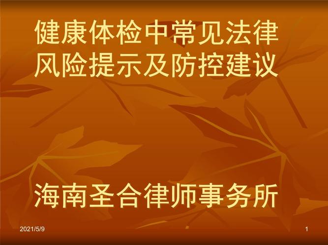 印度必利劲每盒售价多少?90元10粒是否为正品?-第5张图片 印度必利劲每盒售价多少?90元10粒是否为正品?-第5张图片