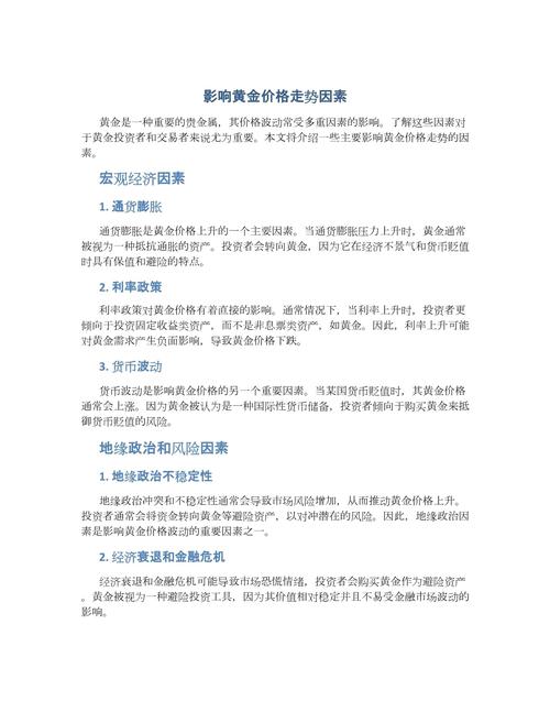 印度阿伐那非双效片(绿水鬼)每盒售价是多少?-第2张图片 印度阿伐那非双效片(绿水鬼)每盒售价是多少?-第2张图片