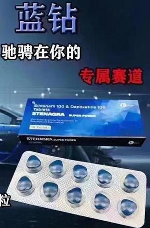 印度蓝钻能延时多久-第1张图片