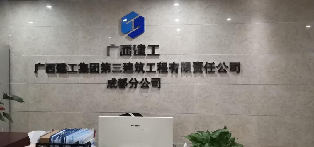 从建昌出行去深圳怎么出行/到建昌多少公里-第2张图片
