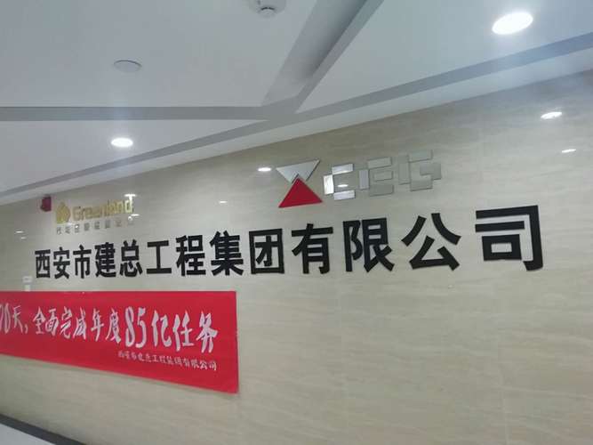 从建昌出行去深圳怎么出行/到建昌多少公里-第9张图片