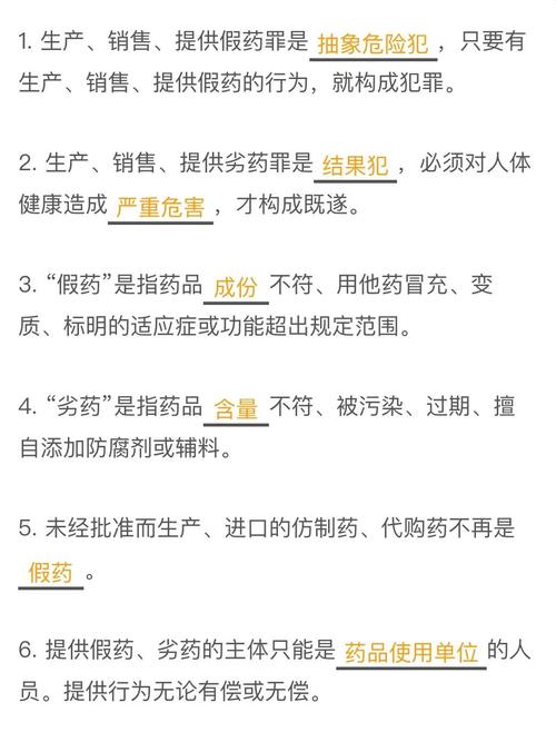 印度代购超级希爱力双效片在国内的售价是多少，一盒含10片?如何购买?-第1张图片