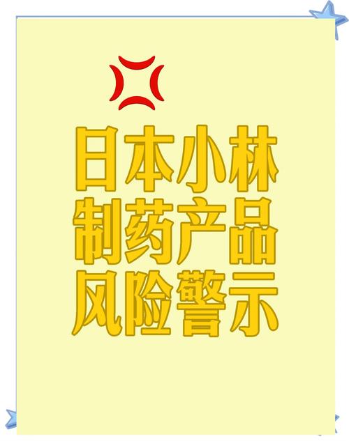 印度代购超级希爱力双效片在国内的售价是多少，一盒含10片?如何购买?-第2张图片