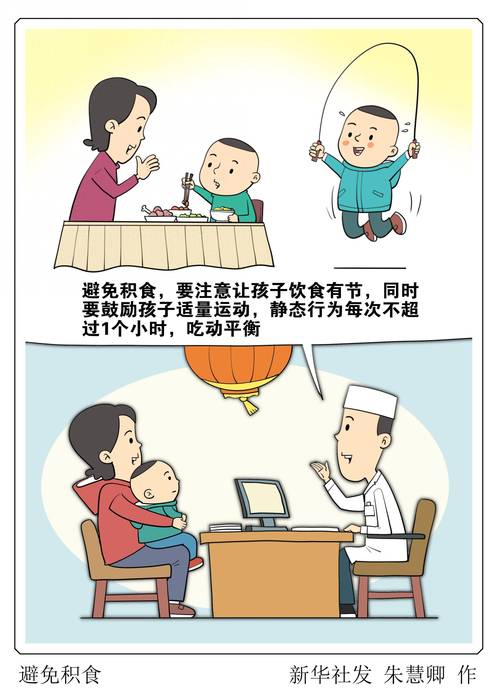 双效	多少	价格	印度	真假