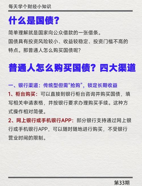 在国内,如何正规购买印度原装进口的红钻、蓝钻、白钻、绿钻双效混合片?且每盒的正确售价是多少?-第2张图片 在国内,如何正规购买印度原装进口的红钻、蓝钻、白钻、绿钻双效混合片?且每盒的正确售价是多少?-第2张图片