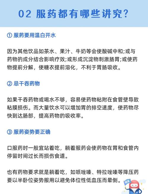 印度超级希爱力双效一次能吃一粒吗