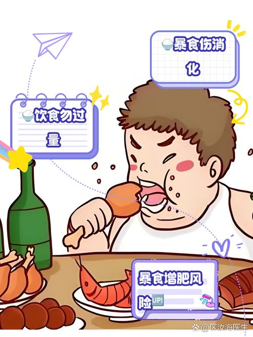 印度粉水鬼吃了会怎么样-第1张图片