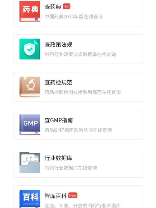 关于2025年印度巅峰蓝P双效片(每盒10粒)的价格,您是否想了解?又该如何购买呢?-第5张图片 关于2025年印度巅峰蓝P双效片(每盒10粒)的价格,您是否想了解?又该如何购买呢?-第5张图片