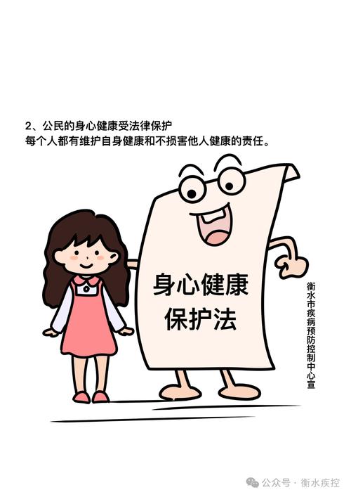 最新价格揭晓:印度代购正品超级希爱力双效片,一盒含10片,价格约为160元,统一保质期限为2年-第5张图片 最新价格揭晓:印度代购正品超级希爱力双效片,一盒含10片,价格约为160元,统一保质期限为2年-第5张图片