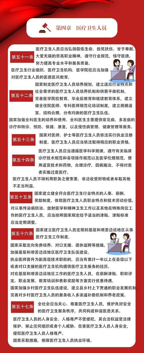最新价格揭晓:印度代购正品超级希爱力双效片,一盒含10片,价格约为160元,统一保质期限为2年-第6张图片 最新价格揭晓:印度代购正品超级希爱力双效片,一盒含10片,价格约为160元,统一保质期限为2年-第6张图片