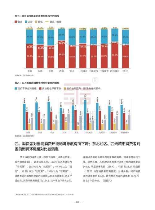 2025印度超级希爱力双效片的购买途径已更新!以下为您列举购买渠道)