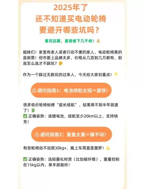 2025印度超级希爱力双效片的购买途径已更新!以下为您列举购买渠道)-第3张图片 2025印度超级希爱力双效片的购买途径已更新!以下为您列举购买渠道)-第3张图片