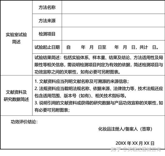 印度红魔效果怎么样