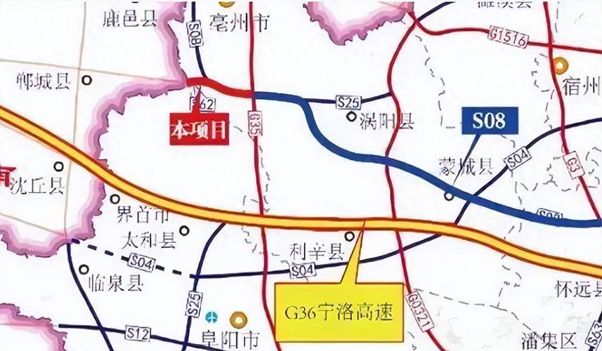 淮北去太和怎么出行最方便-从淮北到太和的火车-第2张图片