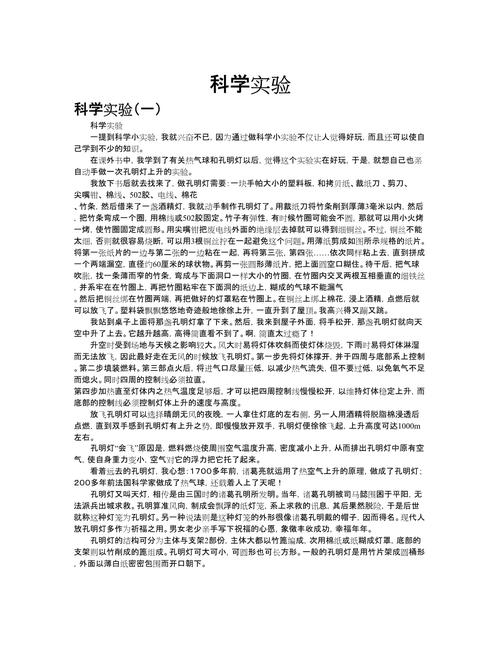 印度绿水鬼双效怎么样-第1张图片 印度绿水鬼双效怎么样-第1张图片