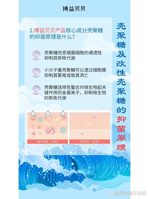 印度红魔双效片效果-第1张图片