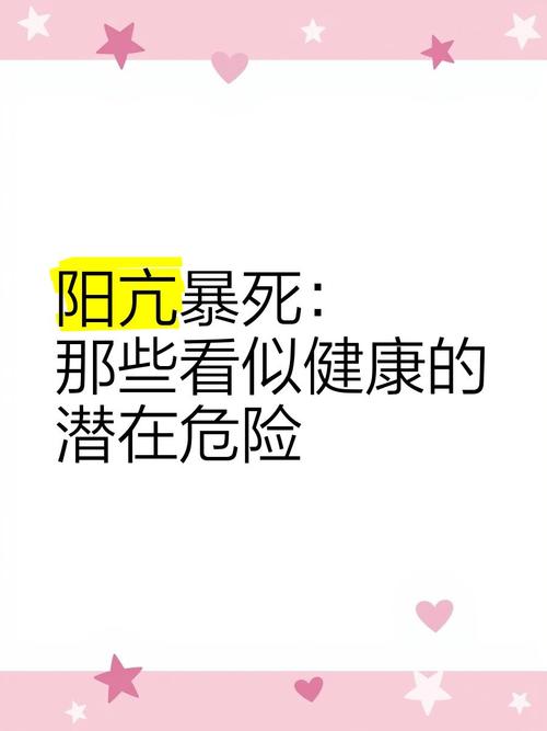 印度粉水鬼吃了没效果-第4张图片 印度粉水鬼吃了没效果-第4张图片