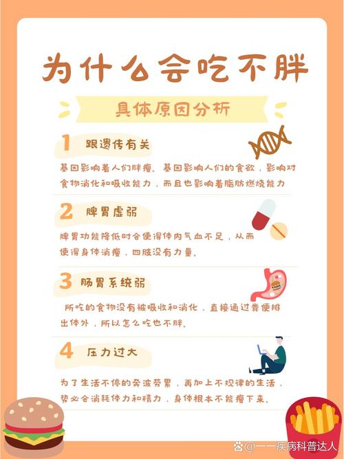 印度粉水鬼吃了没效果-第5张图片 印度粉水鬼吃了没效果-第5张图片