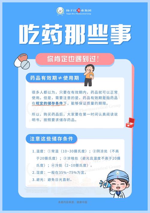 寻求印度官方正品超级希爱力双效片的购买途径?代购渠道又有哪些种类可供选择?-第3张图片 寻求印度官方正品超级希爱力双效片的购买途径?代购渠道又有哪些种类可供选择?-第3张图片