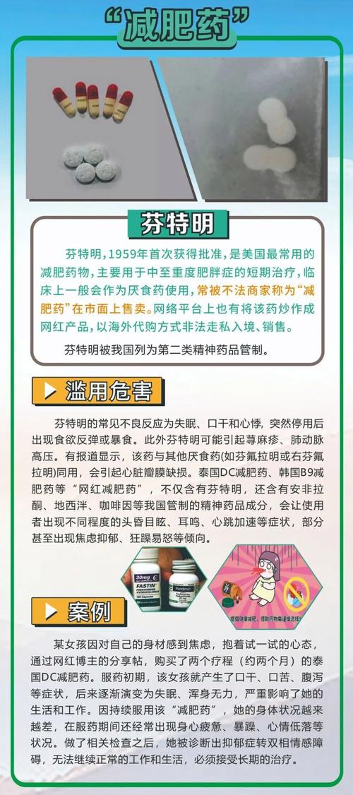 印度超级蓝蝌蚪买多少钱一盒x10颗,在哪里有卖-第1张图片 印度超级蓝蝌蚪买多少钱一盒x10颗,在哪里有卖-第1张图片