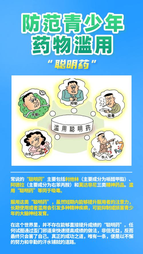 印度超级蓝蝌蚪买多少钱一盒x10颗,在哪里有卖-第2张图片 印度超级蓝蝌蚪买多少钱一盒x10颗,在哪里有卖-第2张图片