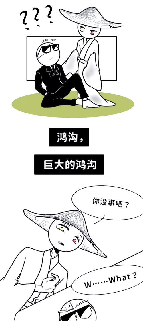 深入剖析印度黑水鬼双效片的真实效果,实战应用中表现究竟怎样?-第2张图片 深入剖析印度黑水鬼双效片的真实效果,实战应用中表现究竟怎样?-第2张图片