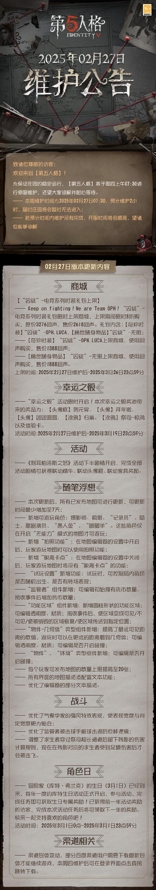 深入剖析印度黑水鬼双效片的真实效果,实战应用中表现究竟怎样?-第5张图片 深入剖析印度黑水鬼双效片的真实效果,实战应用中表现究竟怎样?-第5张图片